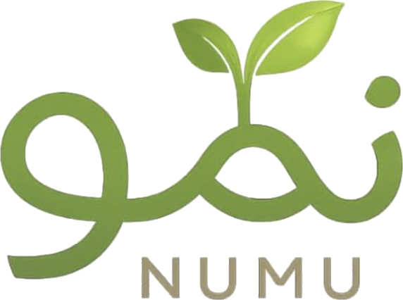 شعار نمو NUMU